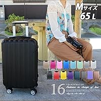 Mサイズ　65L スーツケース キャリーバッグ キャリーケース 機内持込 超軽量 楽天市場】スーツケース 65L Mサイズ キャリーケース キャリー